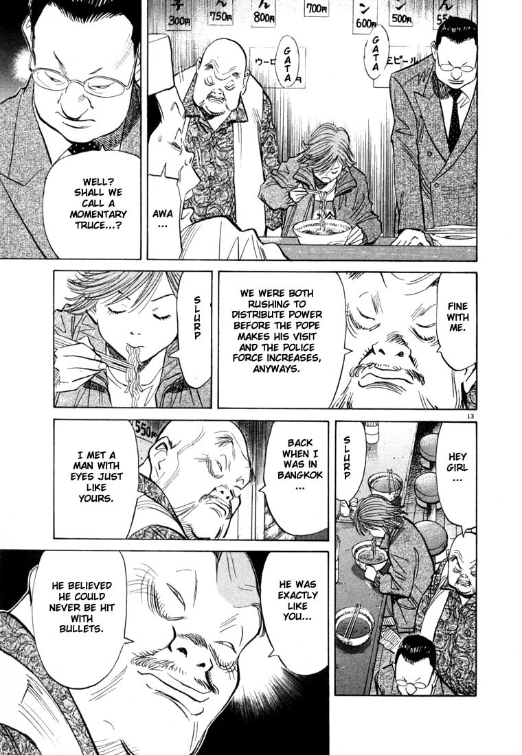 20th Century Boys Chapter 51 page 13 - Chapter 51: Monument