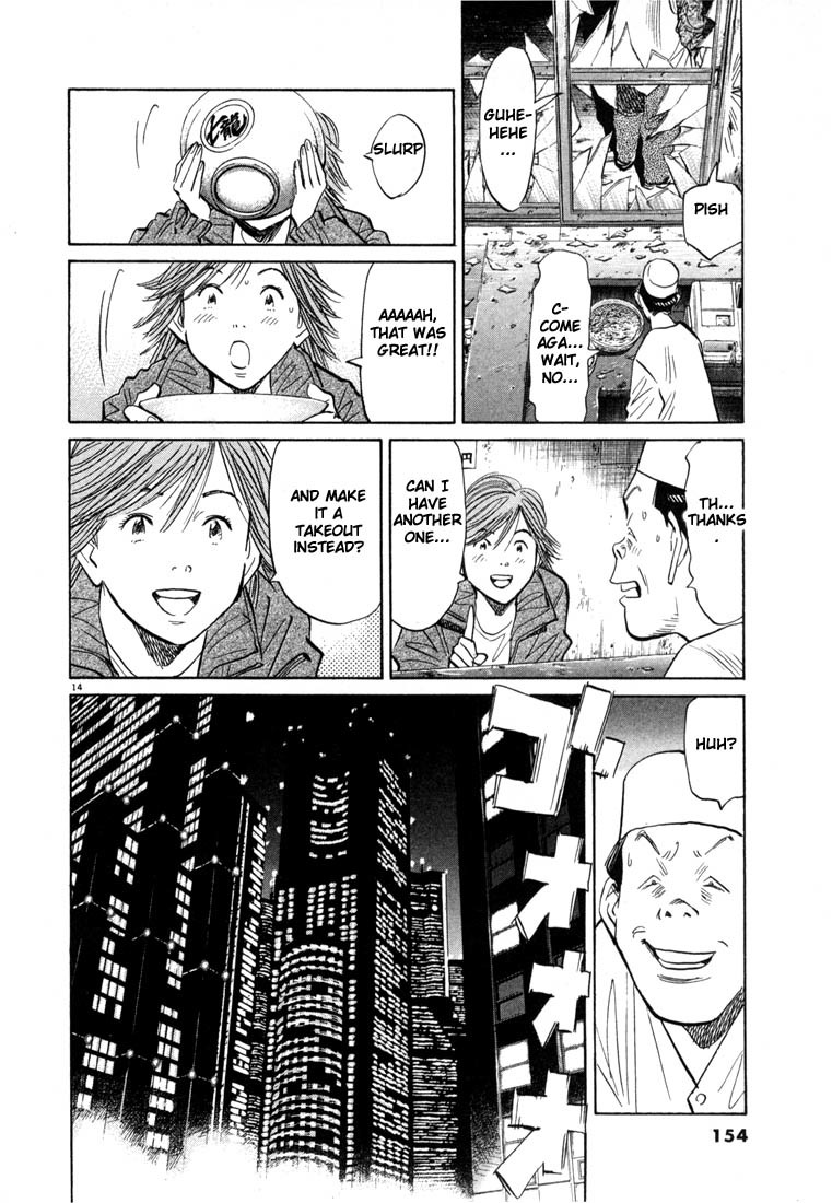 20th Century Boys Chapter 51 page 14 - Chapter 51: Monument
