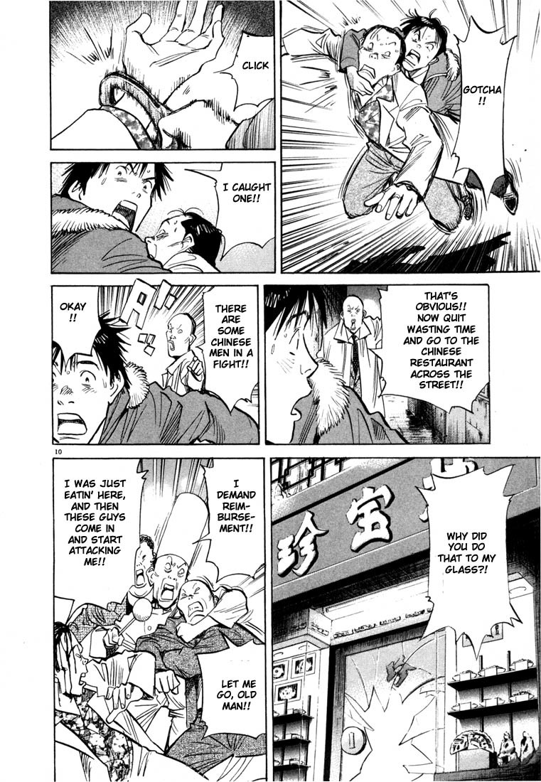 20th Century Boys Chapter 52 page 10 - Chapter 52: Detective Chouno