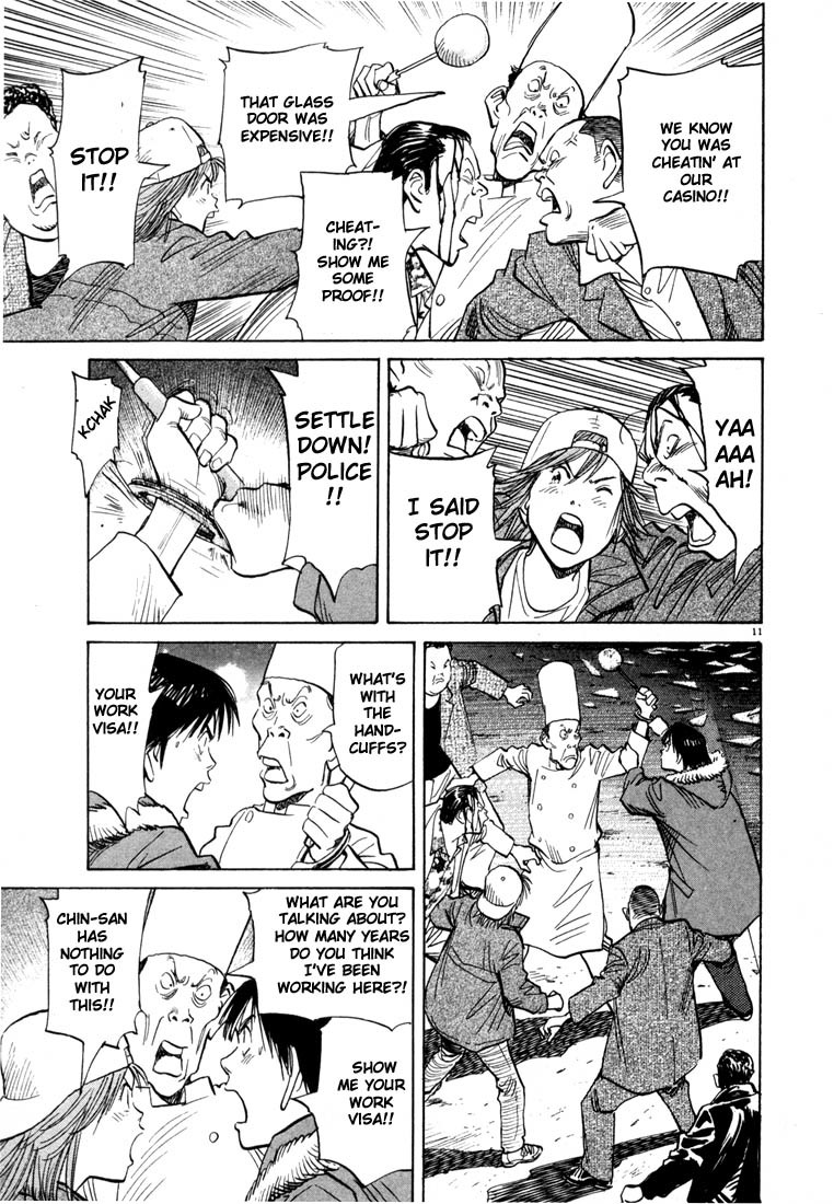 20th Century Boys Chapter 52 page 11 - Chapter 52: Detective Chouno