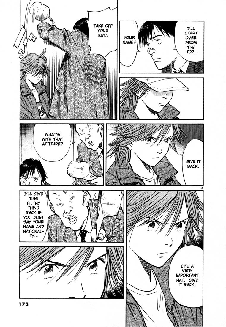 20th Century Boys Chapter 52 page 15 - Chapter 52: Detective Chouno