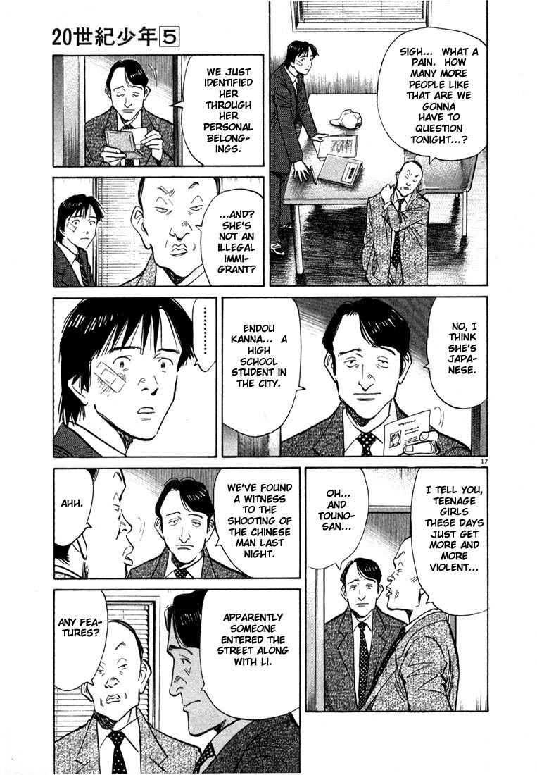 20th Century Boys Chapter 52 page 17 - Chapter 52: Detective Chouno