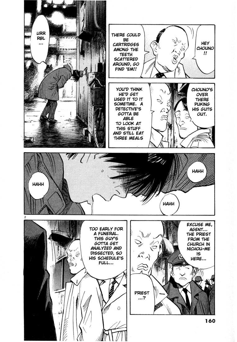 20th Century Boys Chapter 52 page 2 - Chapter 52: Detective Chouno