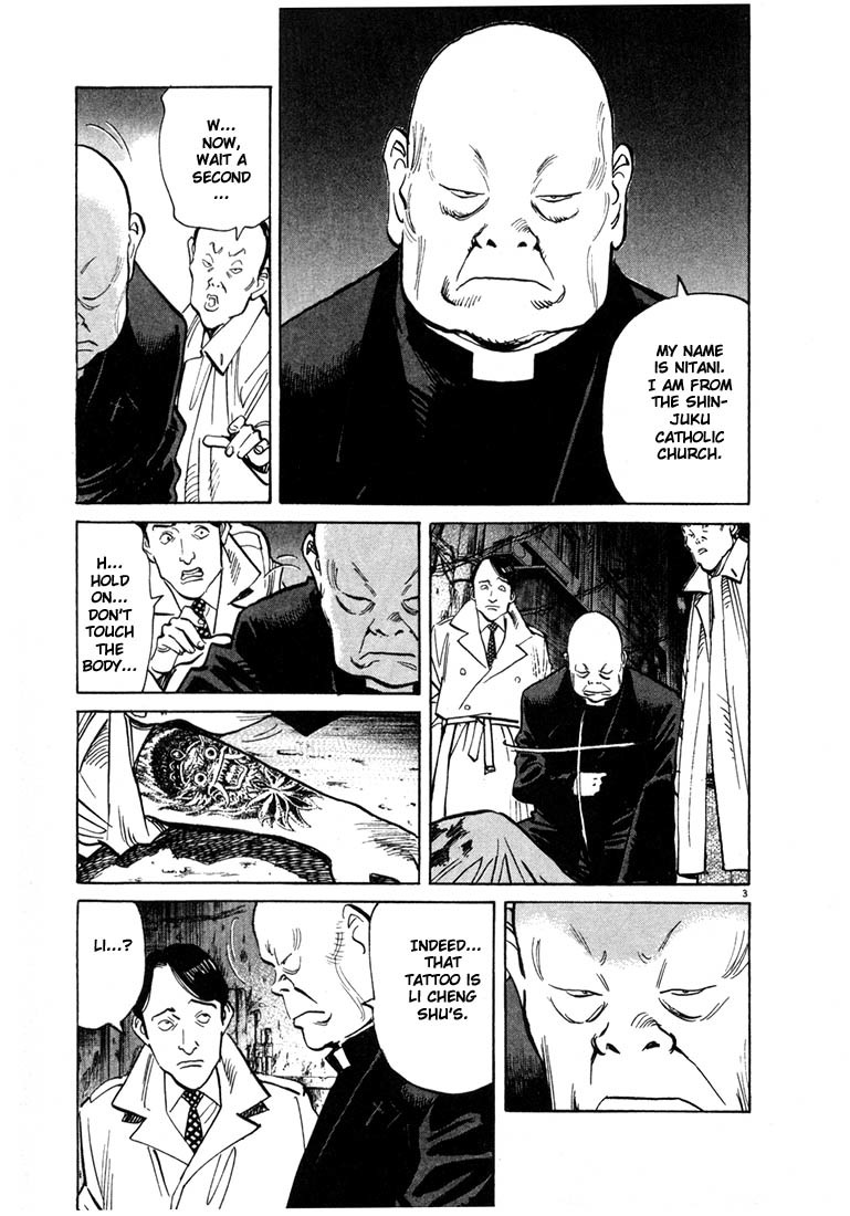 20th Century Boys Chapter 52 page 3 - Chapter 52: Detective Chouno