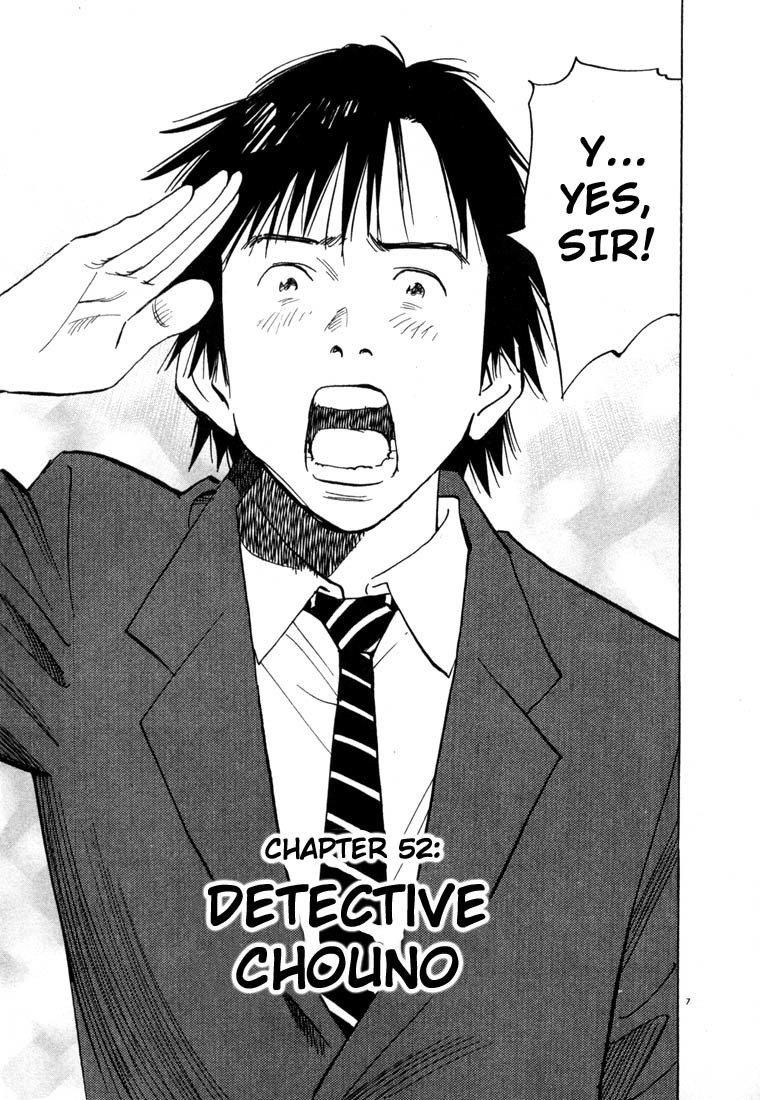 20th Century Boys Chapter 52 page 7 - Chapter 52: Detective Chouno