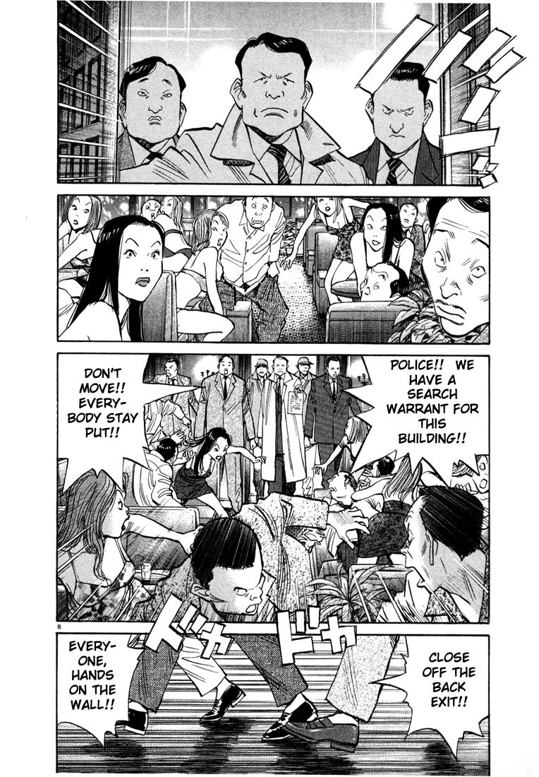 20th Century Boys Chapter 52 page 8 - Chapter 52: Detective Chouno