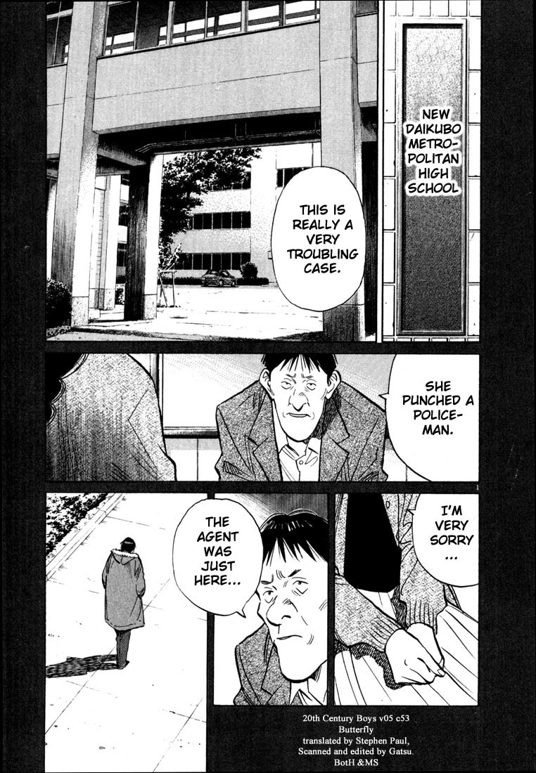 20th Century Boys Chapter 53 page 1 - Chapter 53: Butterfly