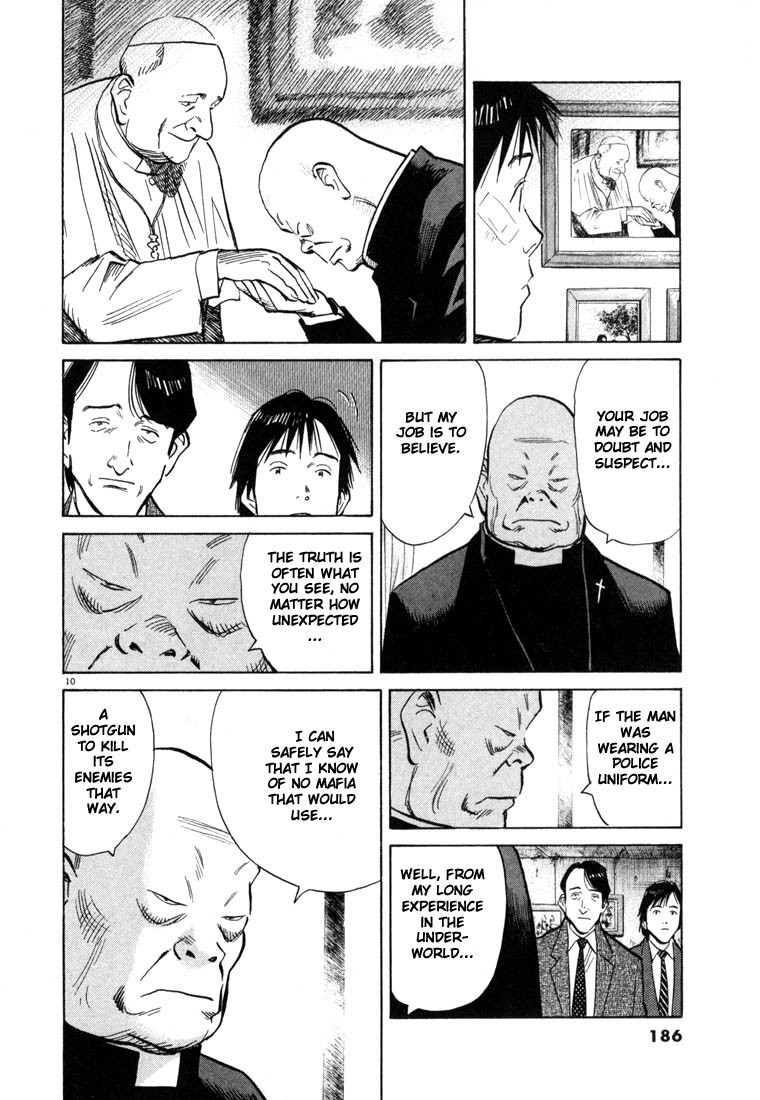 20th Century Boys Chapter 53 page 10 - Chapter 53: Butterfly