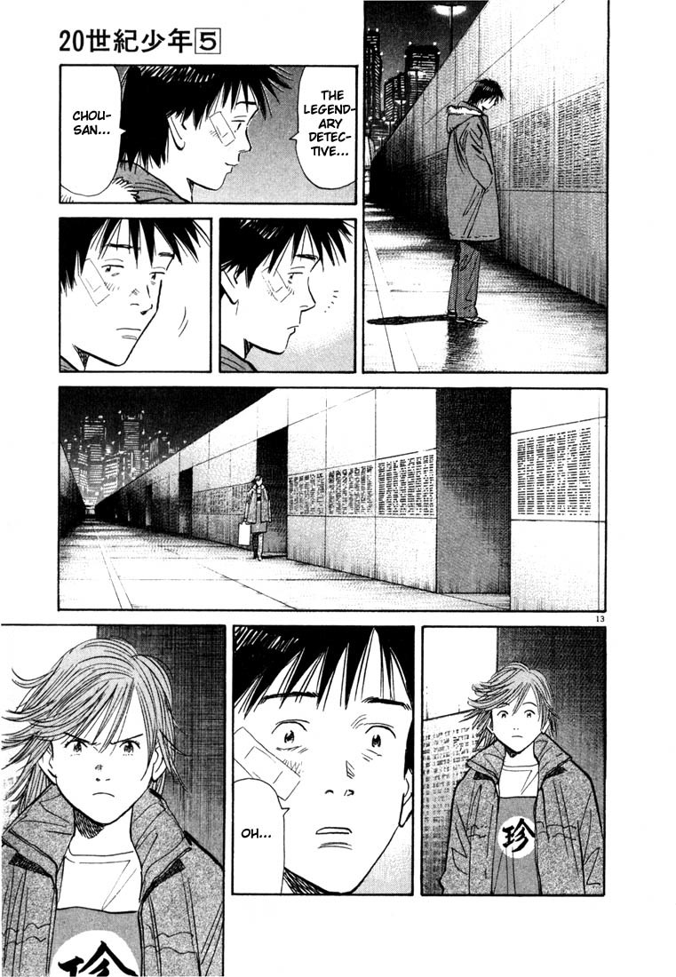 20th Century Boys Chapter 53 page 13 - Chapter 53: Butterfly