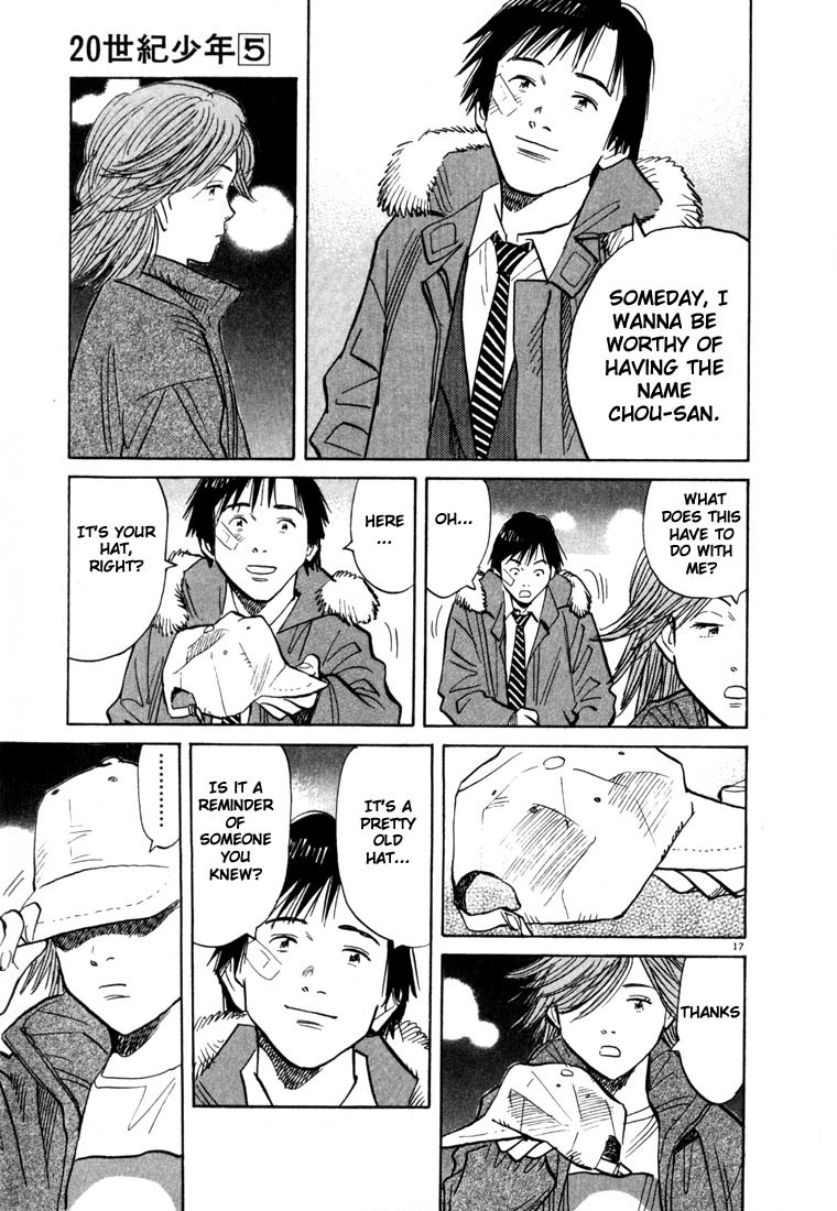 20th Century Boys Chapter 53 page 17 - Chapter 53: Butterfly