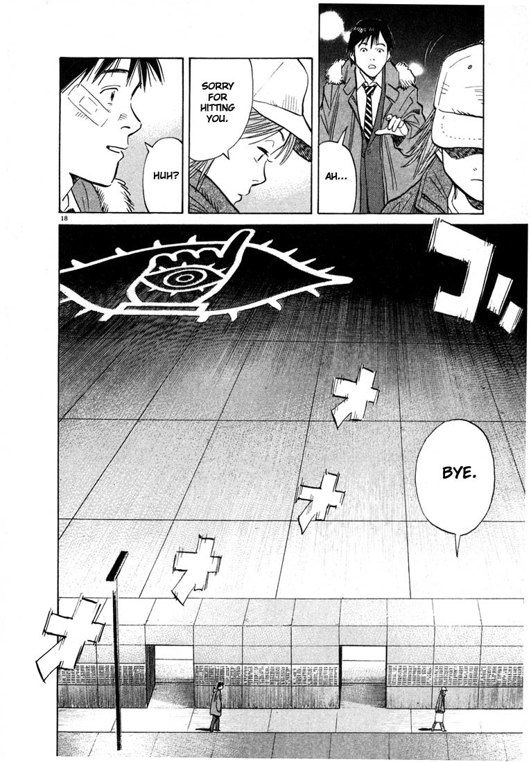 20th Century Boys Chapter 53 page 18 - Chapter 53: Butterfly