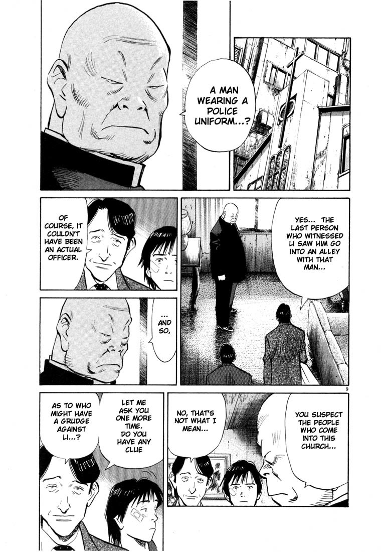20th Century Boys Chapter 53 page 9 - Chapter 53: Butterfly