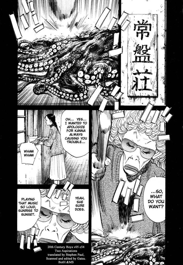 20th Century Boys Chapter 54 page 1 - Chapter 54: Two Aspirations