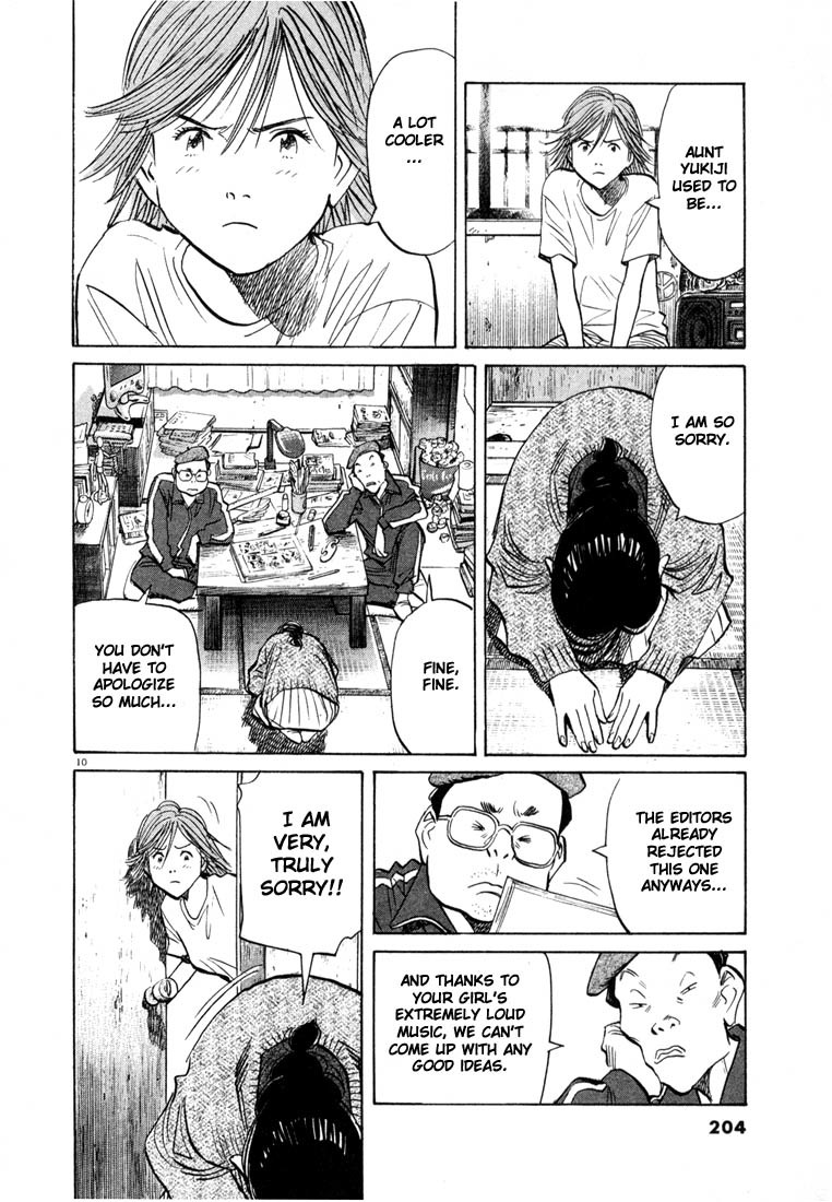 20th Century Boys Chapter 54 page 10 - Chapter 54: Two Aspirations