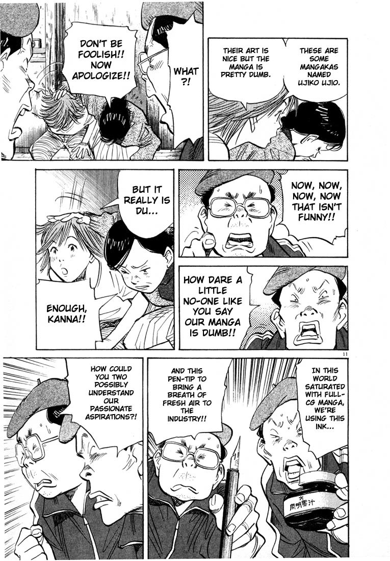 20th Century Boys Chapter 54 page 11 - Chapter 54: Two Aspirations