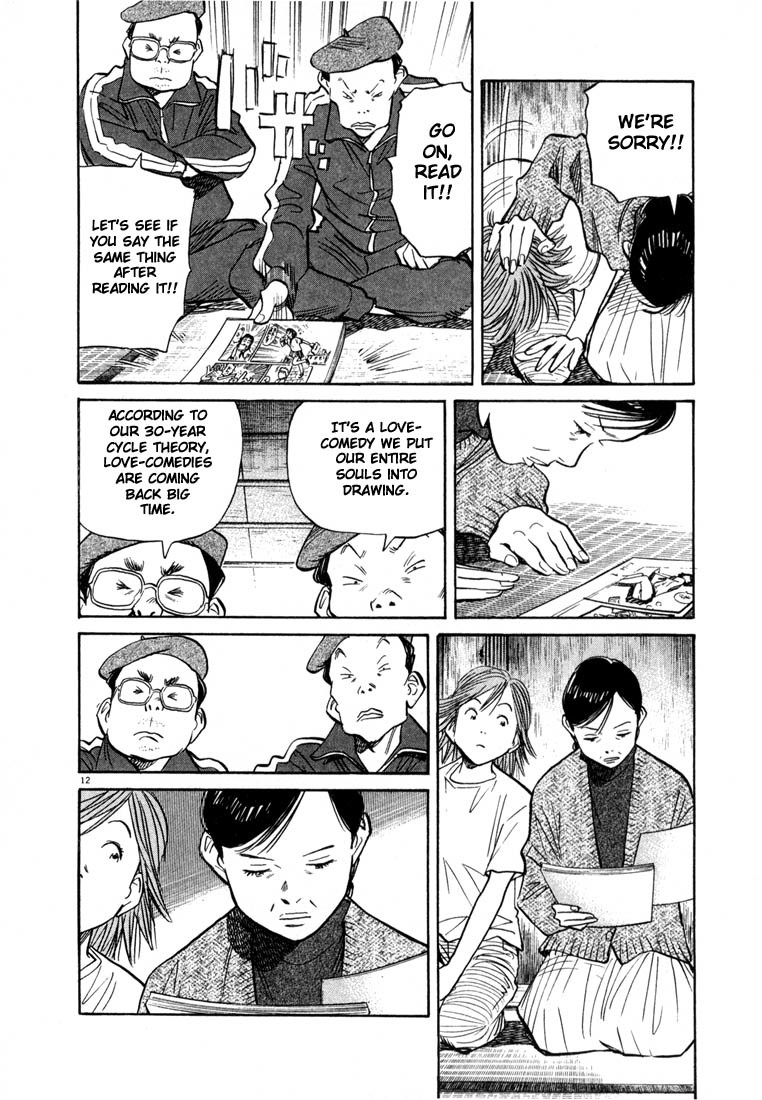 20th Century Boys Chapter 54 page 12 - Chapter 54: Two Aspirations