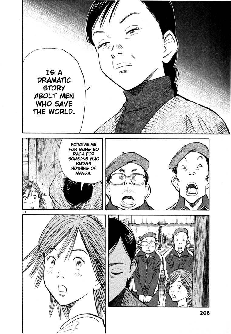 20th Century Boys Chapter 54 page 14 - Chapter 54: Two Aspirations