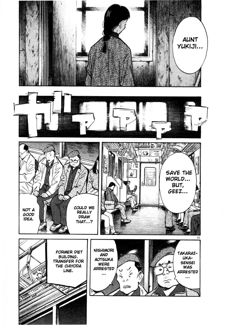 20th Century Boys Chapter 54 page 15 - Chapter 54: Two Aspirations