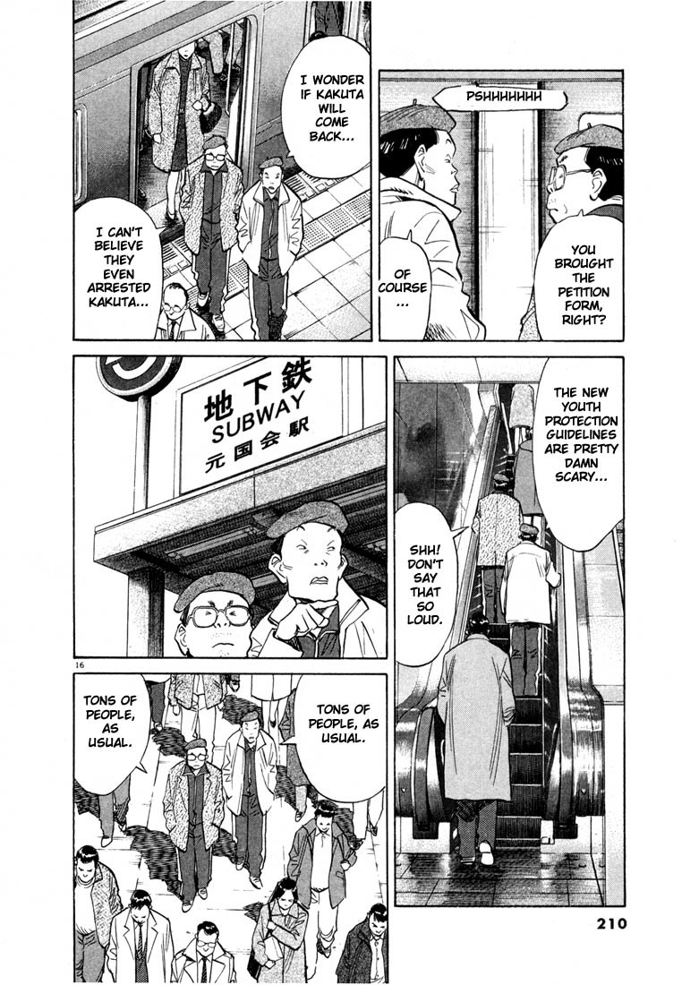 20th Century Boys Chapter 54 page 16 - Chapter 54: Two Aspirations