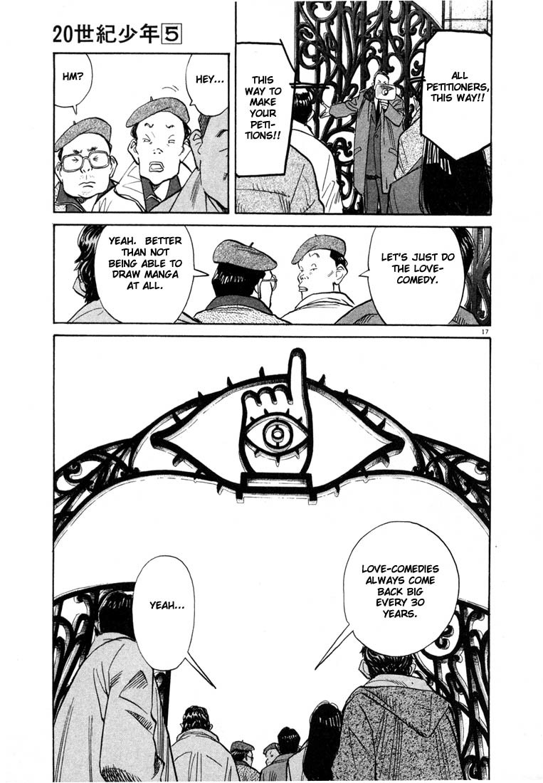 20th Century Boys Chapter 54 page 17 - Chapter 54: Two Aspirations