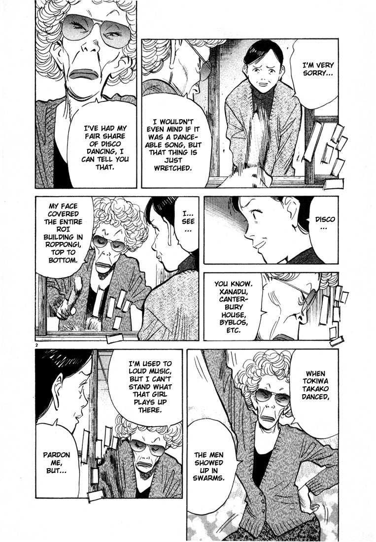 20th Century Boys Chapter 54 page 2 - Chapter 54: Two Aspirations