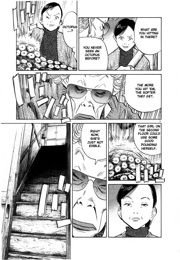 20th Century Boys Chapter 54 page 3 - Chapter 54: Two Aspirations