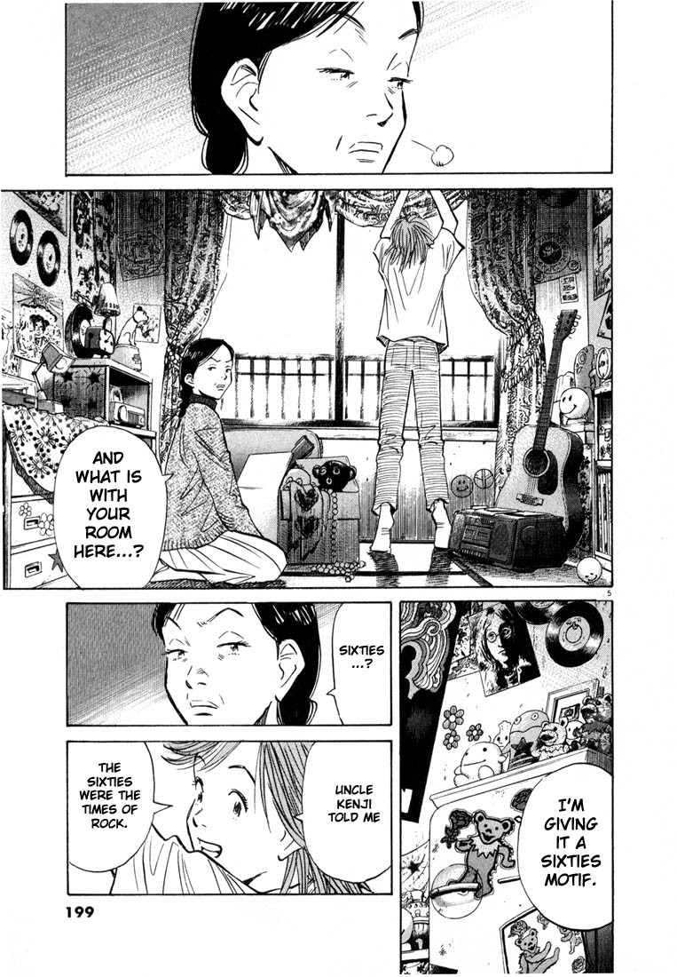 20th Century Boys Chapter 54 page 5 - Chapter 54: Two Aspirations