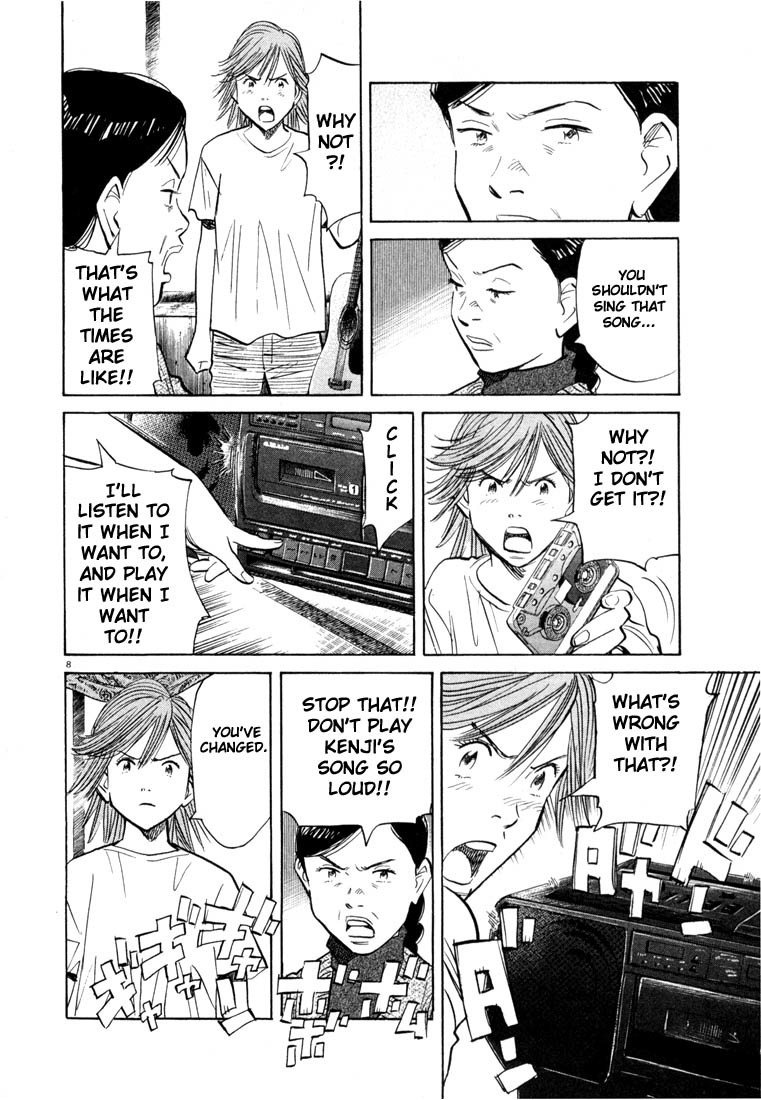 20th Century Boys Chapter 54 page 8 - Chapter 54: Two Aspirations