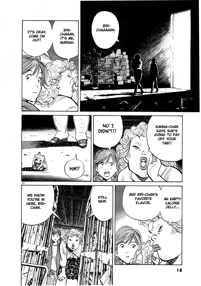 20th Century Boys Chapter 55 page 16 - Chapter 55: Witness