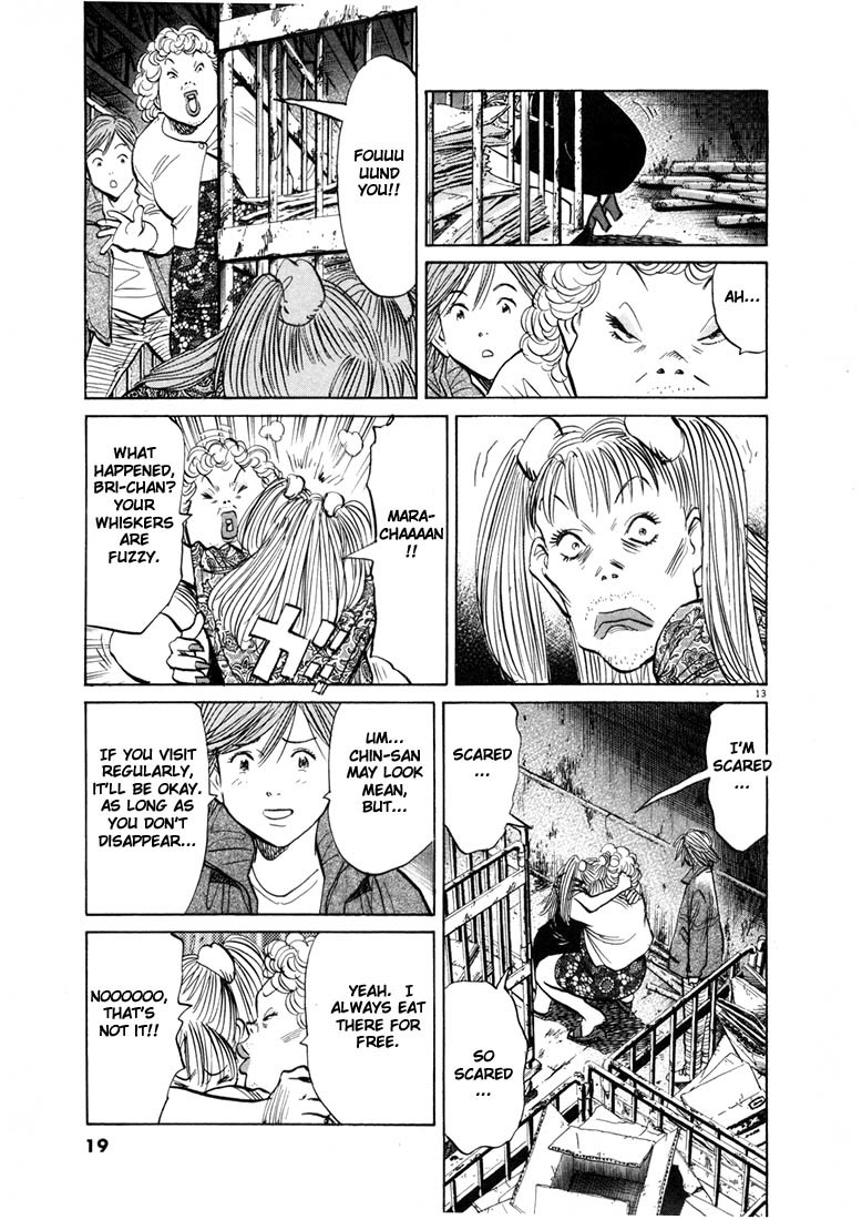 20th Century Boys Chapter 55 page 17 - Chapter 55: Witness