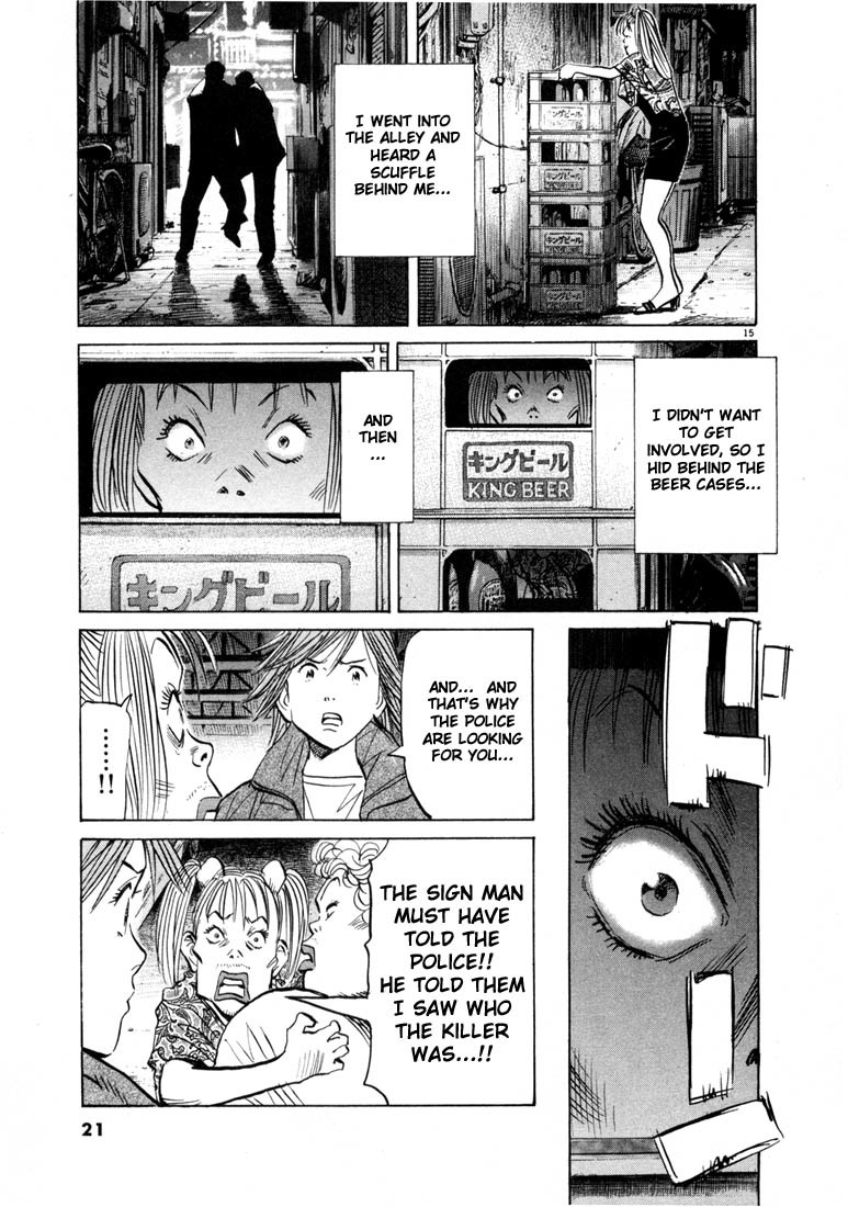 20th Century Boys Chapter 55 page 19 - Chapter 55: Witness
