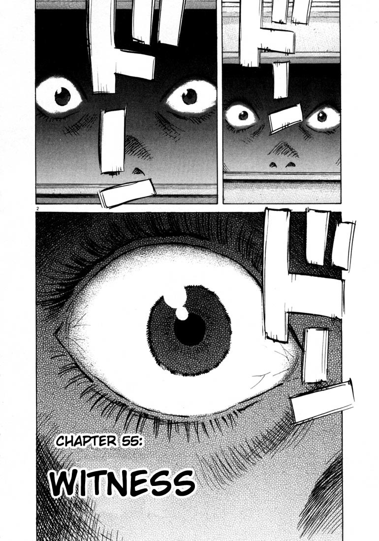 20th Century Boys Chapter 55 page 6 - Chapter 55: Witness