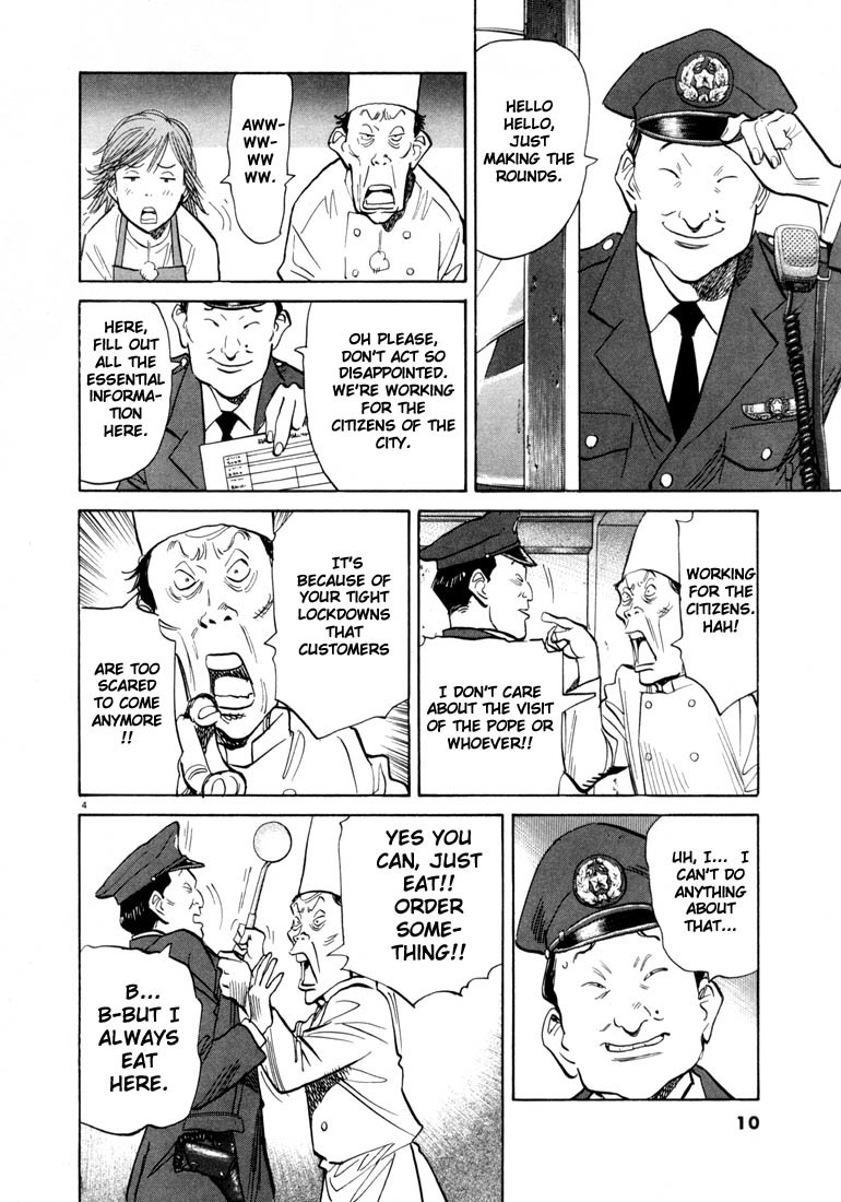 20th Century Boys Chapter 55 page 8 - Chapter 55: Witness