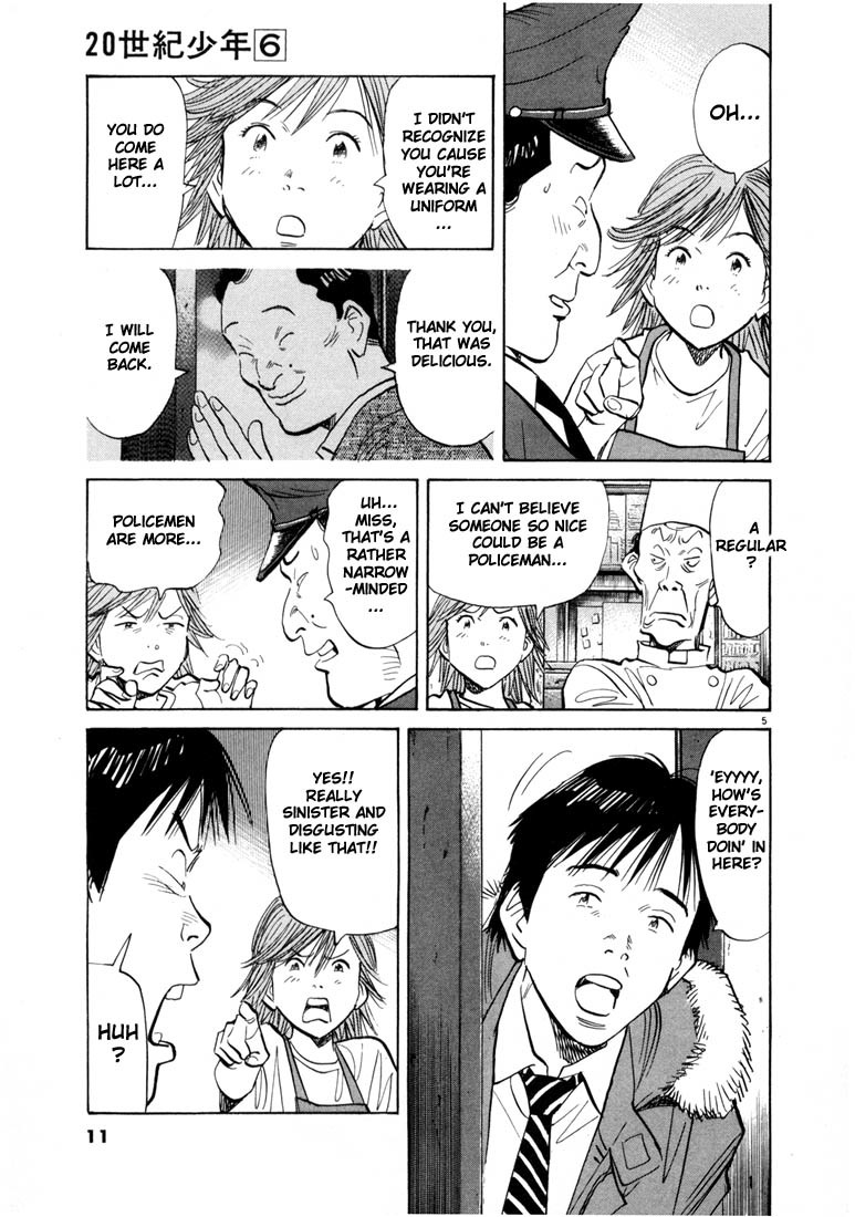 20th Century Boys Chapter 55 page 9 - Chapter 55: Witness