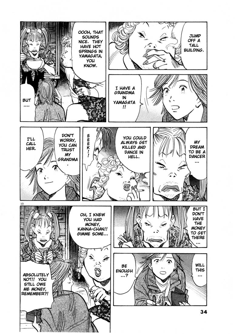 20th Century Boys Chapter 56 page 10 - Chapter 56: The Real Killer