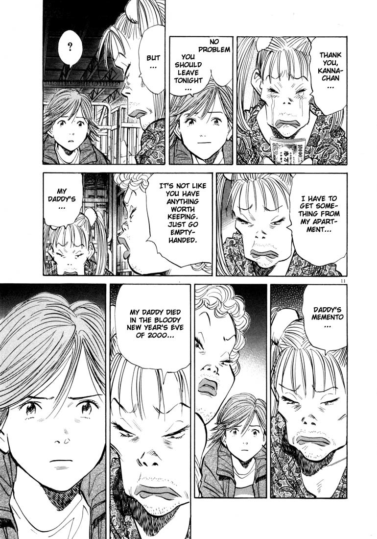 20th Century Boys Chapter 56 page 11 - Chapter 56: The Real Killer