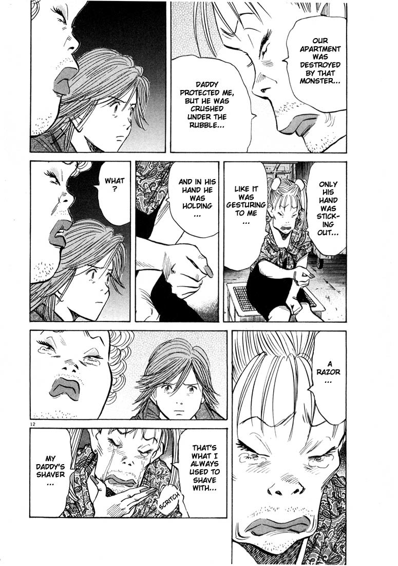 20th Century Boys Chapter 56 page 12 - Chapter 56: The Real Killer
