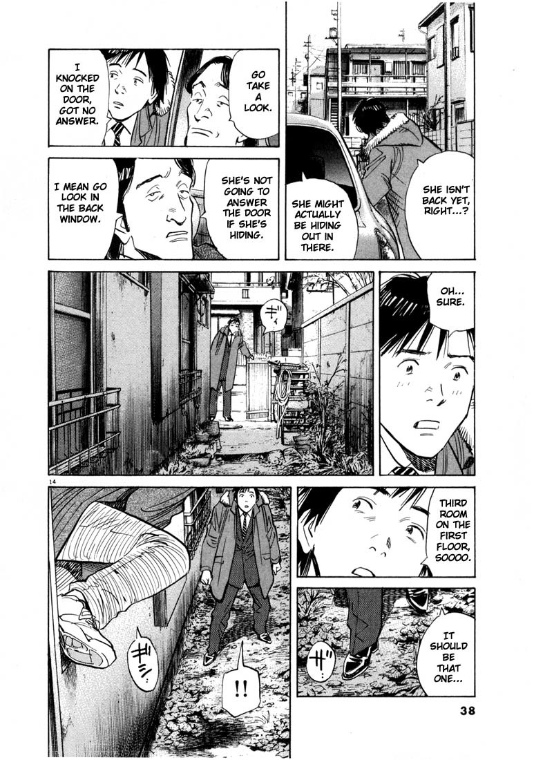 20th Century Boys Chapter 56 page 14 - Chapter 56: The Real Killer