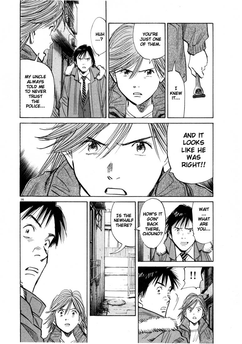 20th Century Boys Chapter 56 page 16 - Chapter 56: The Real Killer
