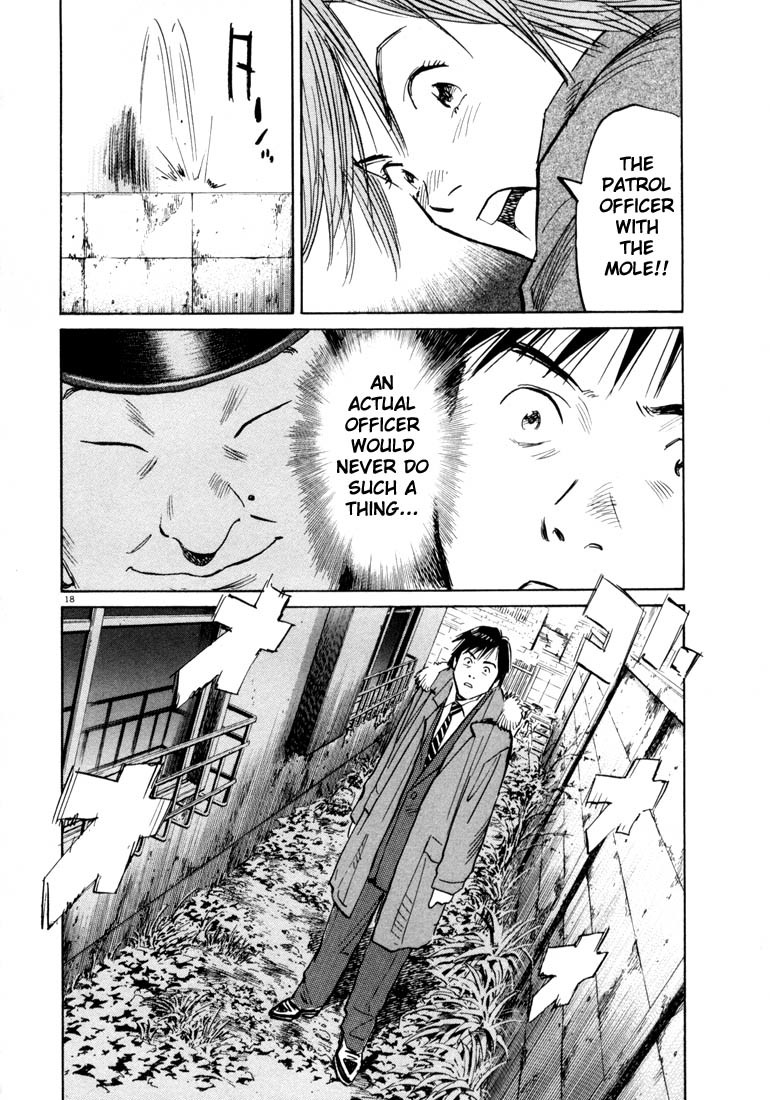 20th Century Boys Chapter 56 page 18 - Chapter 56: The Real Killer