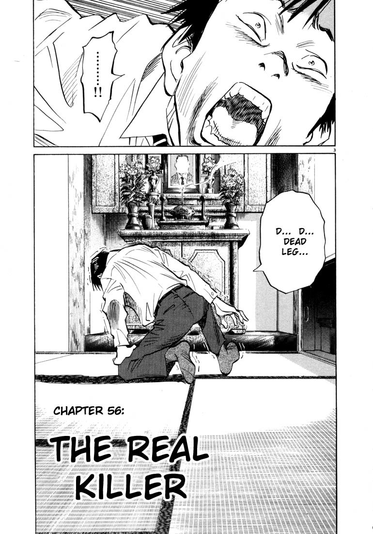 20th Century Boys Chapter 56 page 3 - Chapter 56: The Real Killer