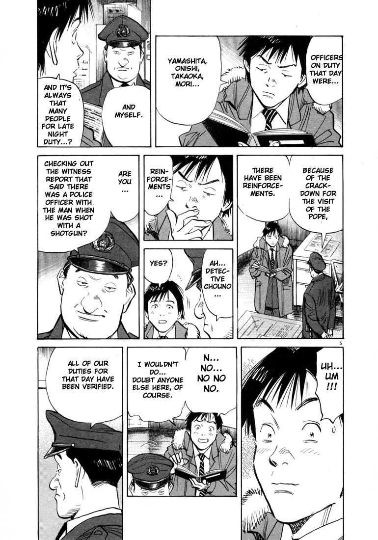 20th Century Boys Chapter 56 page 5 - Chapter 56: The Real Killer
