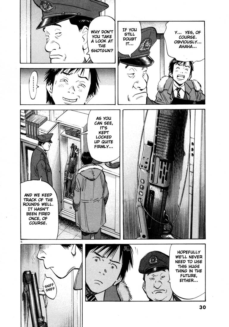 20th Century Boys Chapter 56 page 6 - Chapter 56: The Real Killer