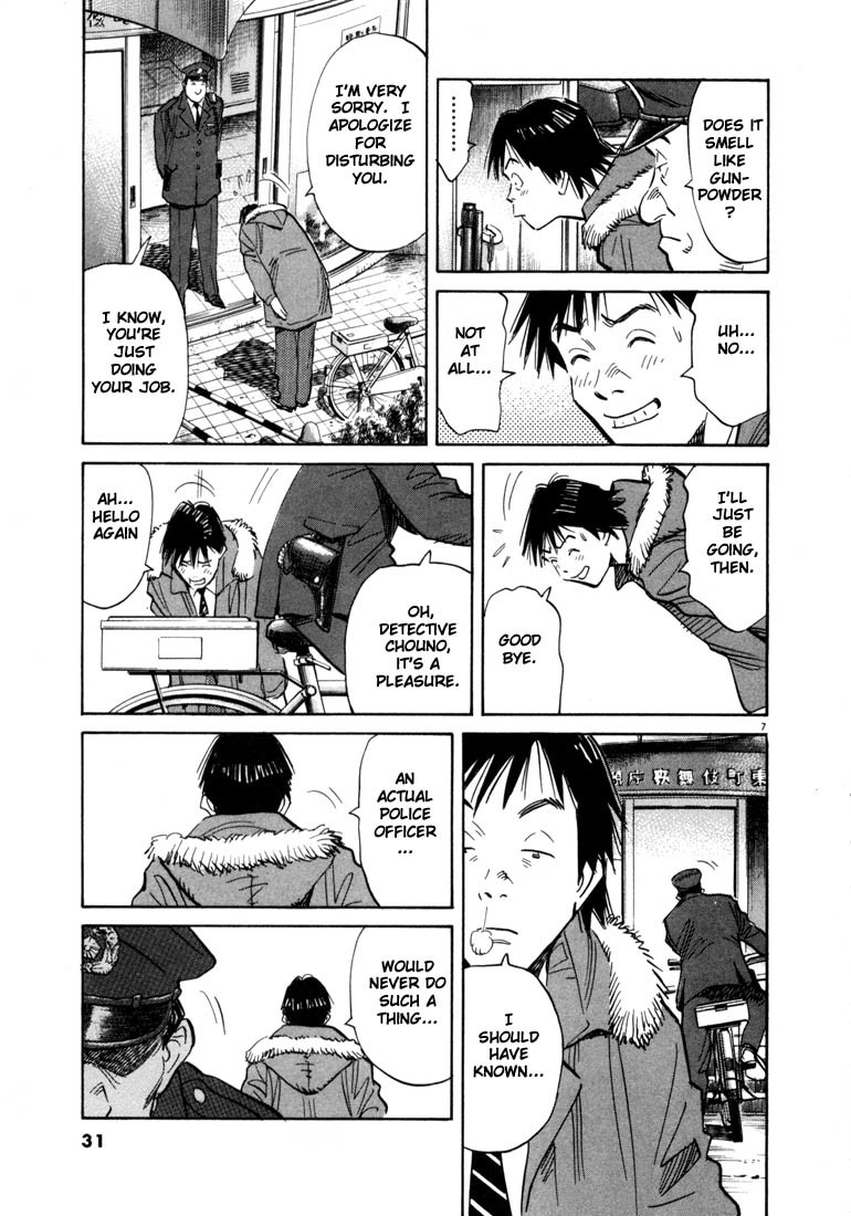 20th Century Boys Chapter 56 page 7 - Chapter 56: The Real Killer