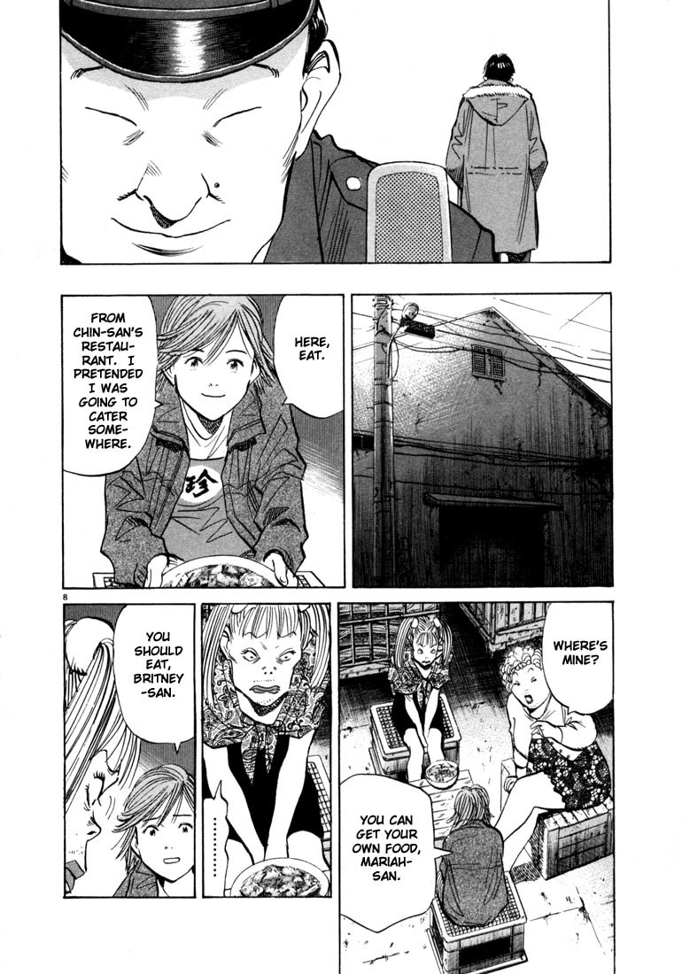 20th Century Boys Chapter 56 page 8 - Chapter 56: The Real Killer