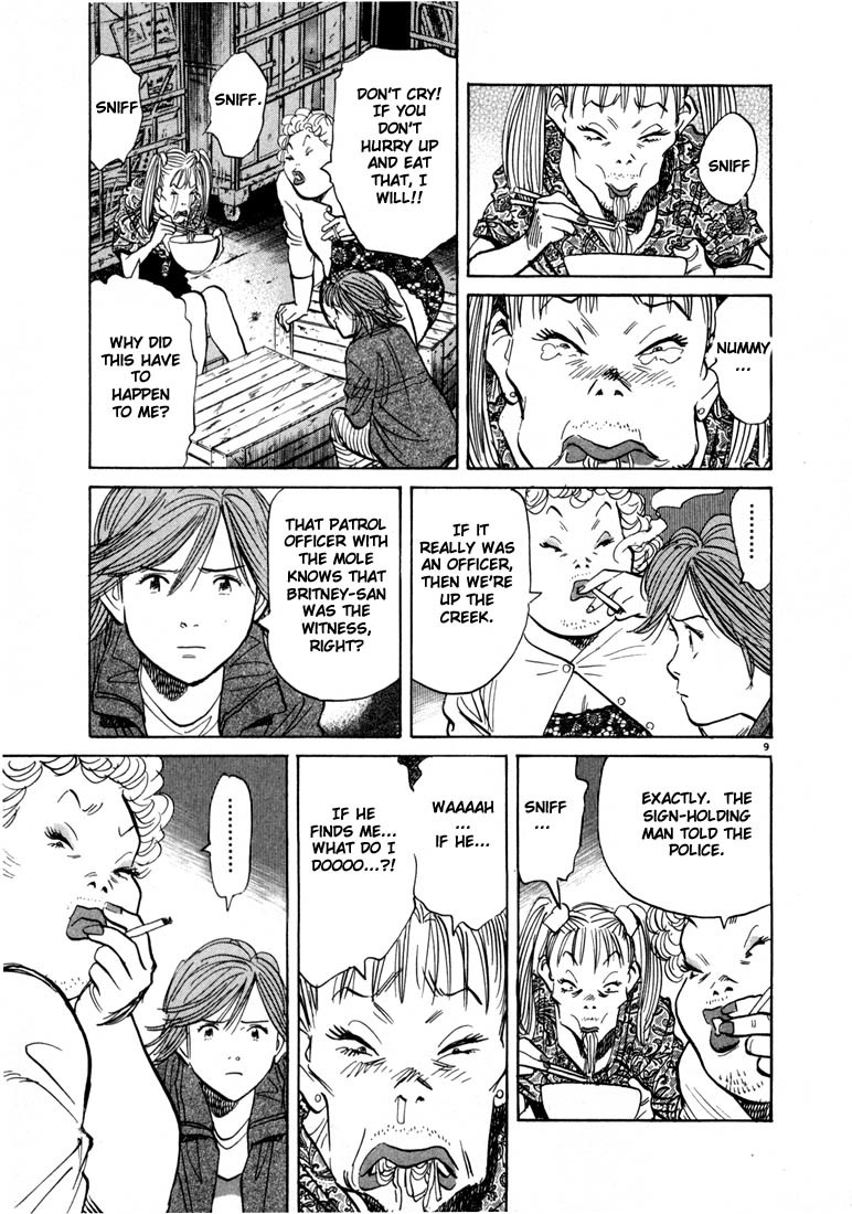 20th Century Boys Chapter 56 page 9 - Chapter 56: The Real Killer