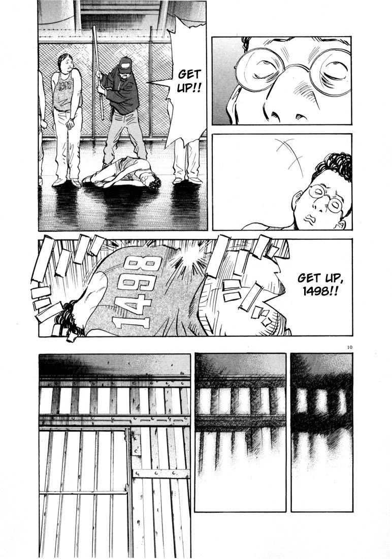 20th Century Boys Chapter 57 page 10 - Chapter 57: Umihotaru