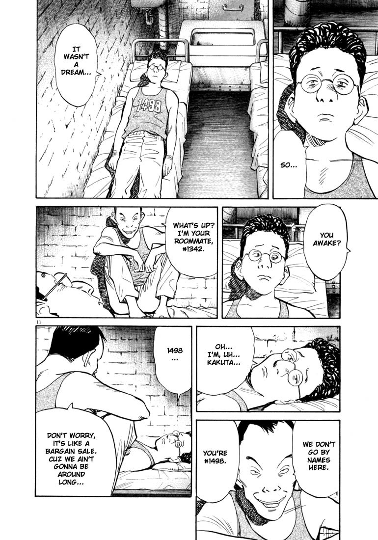 20th Century Boys Chapter 57 page 11 - Chapter 57: Umihotaru