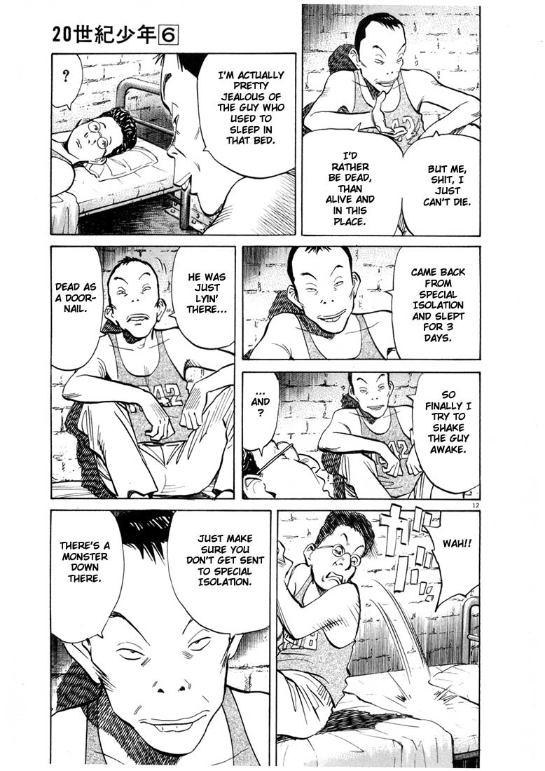 20th Century Boys Chapter 57 page 12 - Chapter 57: Umihotaru