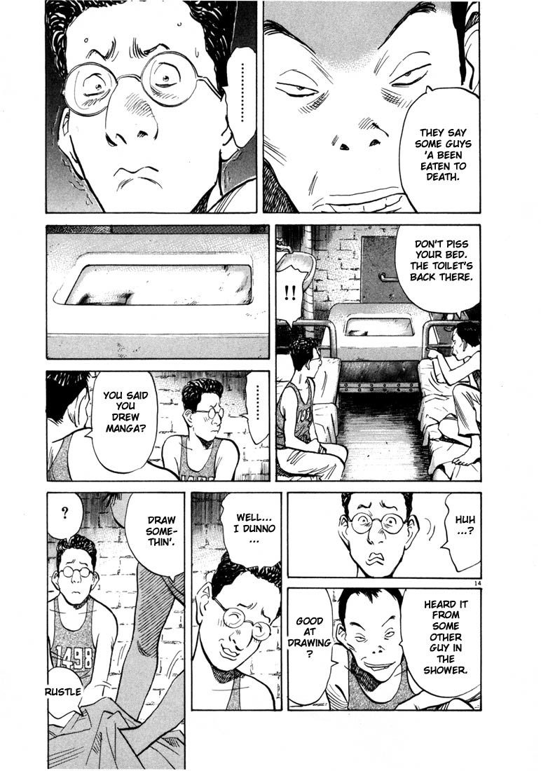 20th Century Boys Chapter 57 page 14 - Chapter 57: Umihotaru